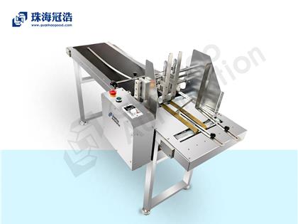 擋板分頁機(jī)BSD390